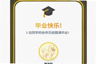 our teacher�༶����԰�ٷ�������ô�ң�2026�ٷ����ذ�װ�̳�