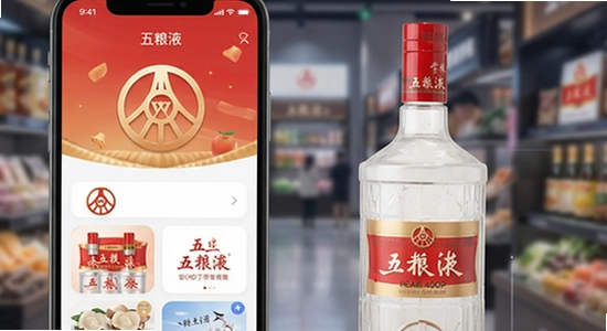 ����Һ������App�ٷ�������չʾͼ
