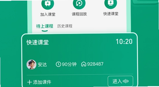 ��Դ�ſ�ƽ����app��װ���Ƚ���, ������Ļ��д, �ɾ����