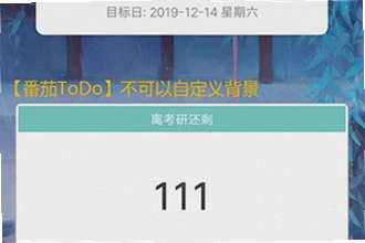 ����ʱ����app���ڵ�������ĸ����ã�2026���ŵ���ʱ����app���ڵ�������Ƽ�