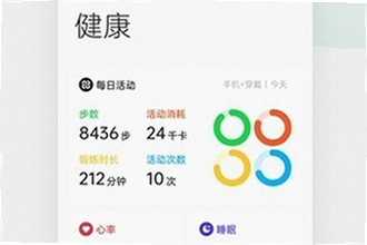 oppo����App���°����غ���ô�ã�oppo����App���°�����2026���̳ܽ�