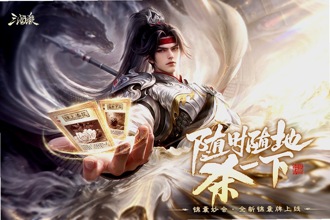 ����ɱ�ƶ���Ӧ�ñ�������App���ؽ�ͼ