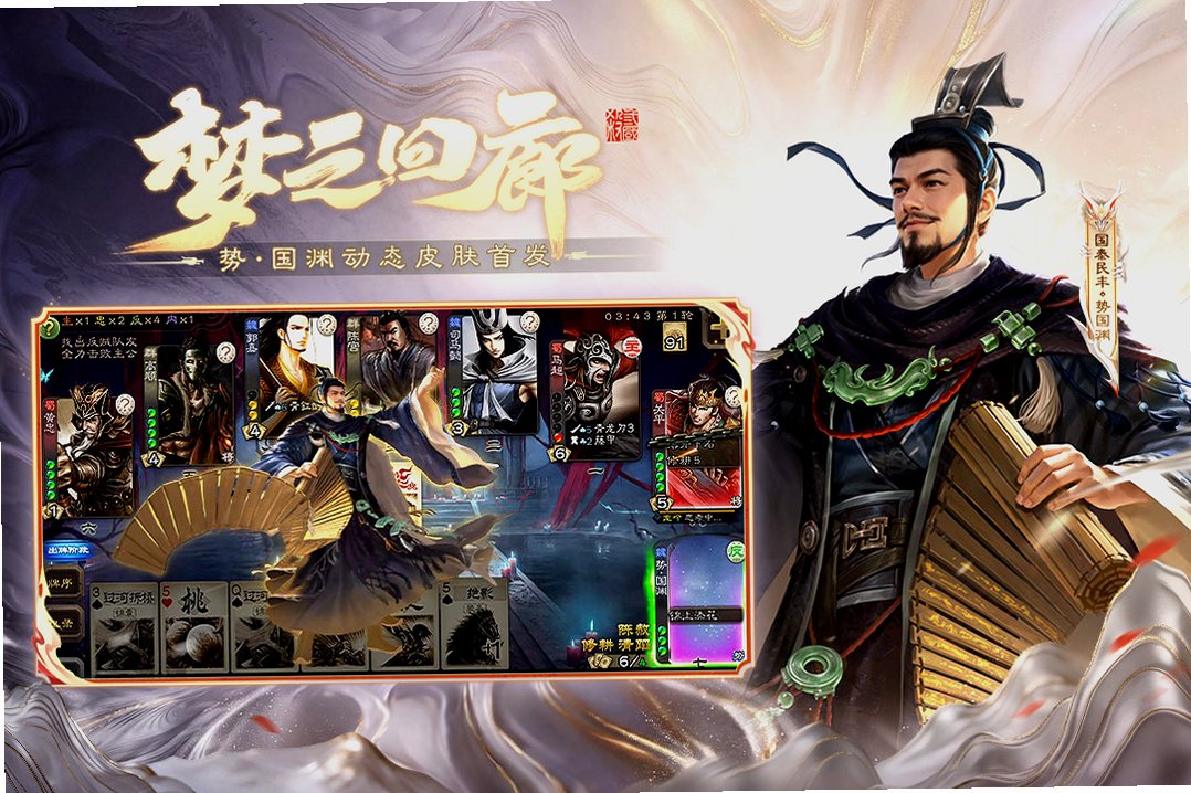 ����ɱ�ƶ���Ӧ�ñ�������App���ؽ�ͼ