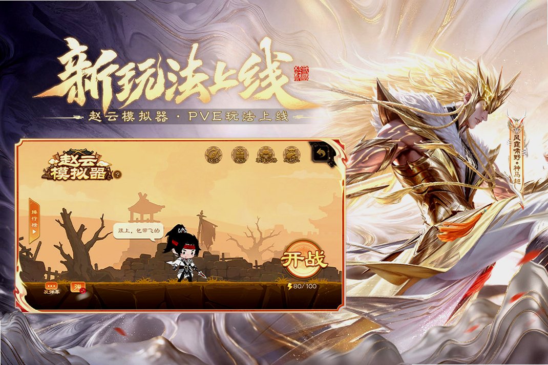 ����ɱ�ƶ���Ӧ�ñ�������App���ؽ�ͼ