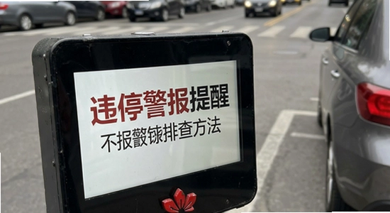 Υͣ�������Ѳ��������Ų鷽��