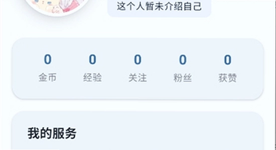 è�������汾��Ϣ�鿴����ͼ,ɫ�ʷḻ ��ˮӡ ����ͼ