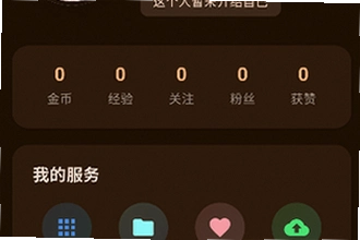 è������(��������)��������������ô�ң�2026è�����������������ذ�װ�̳�