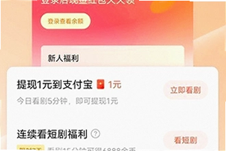 �ƹ��̾�2026���°氲׿������ô�������ƹ��̾�2026���°氲׿���ذ�װ�̳�