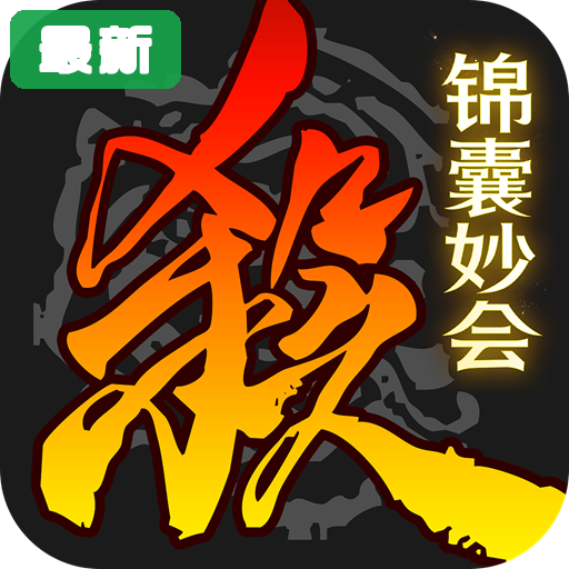 ����ɱ��������bilibili�汾����v4.6.0 ���°� b��
