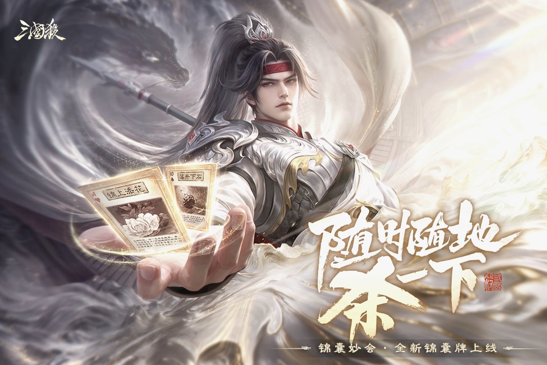 ����ɱ��������bilibili�汾���ؽ�ͼ