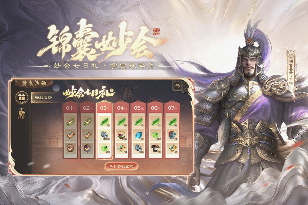 ����ɱ��������bilibili�汾���ؽ�ͼ