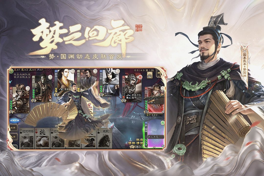 ����ɱ��������bilibili�汾���ؽ�ͼ