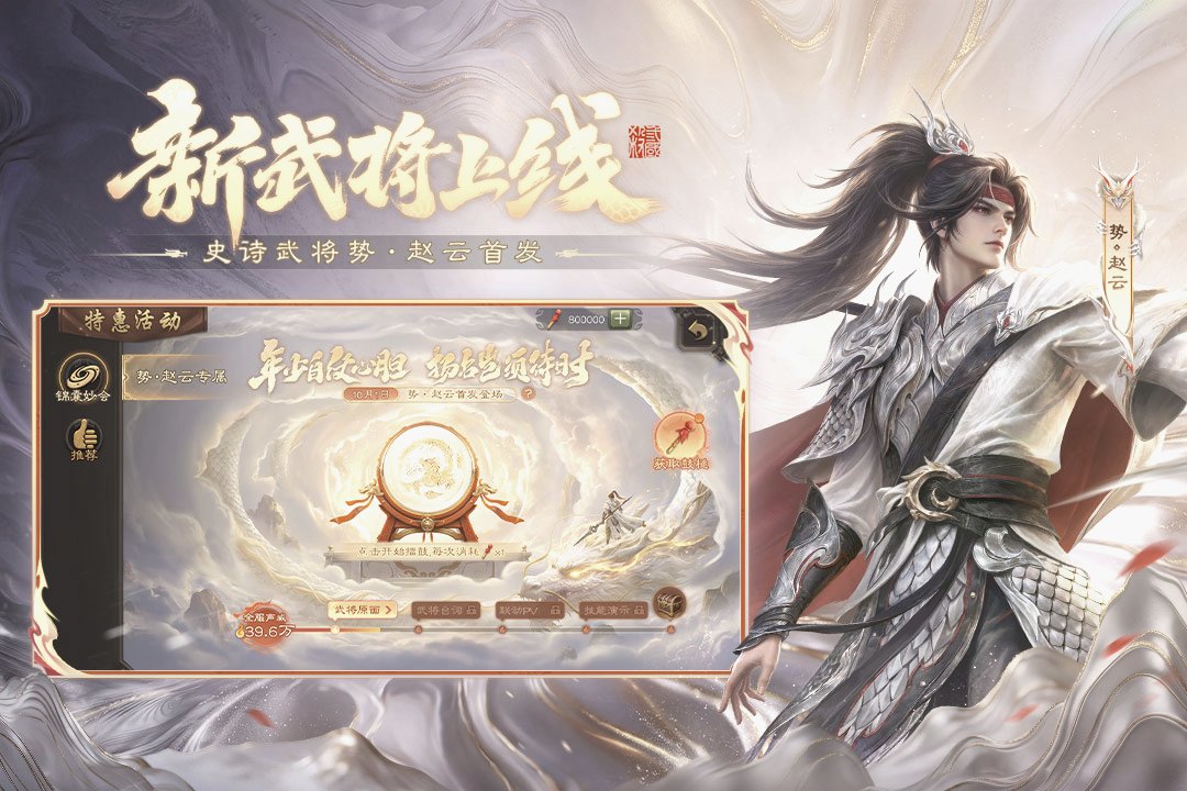 ����ɱ��������bilibili�汾���ؽ�ͼ
