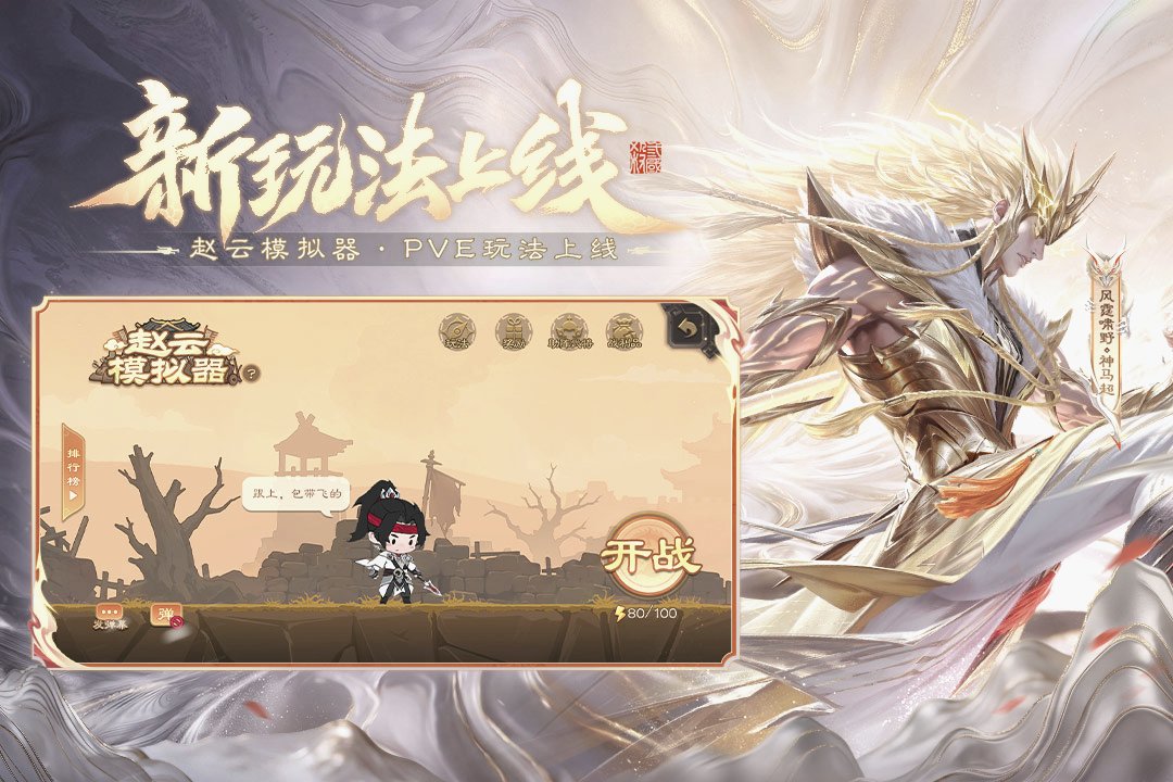 ����ɱ��������bilibili�汾���ؽ�ͼ