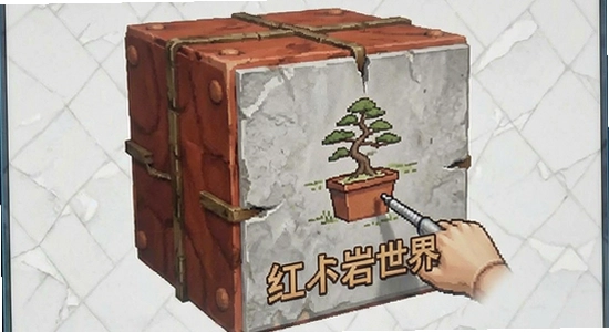 ��ɼ�����簲װ������������ô��
