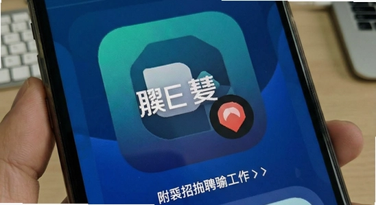 ������Ƹ����app��װ������ô���
