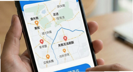 ������Ƹ����app��λʧ���޷�ˢ�¸�λ