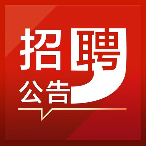 ������Ƹ����app�ٷ�������v1.0.6 �����ù���