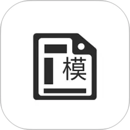 ��ӡֽ��ȫ�ٷ��������v1.9.9 �ֻ���
