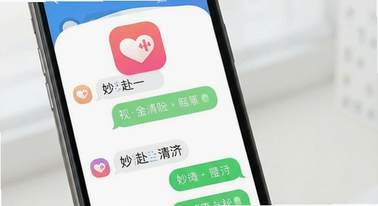�app�������չʾ