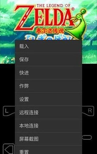 myboy2.1.1����������2026���°��ͼ