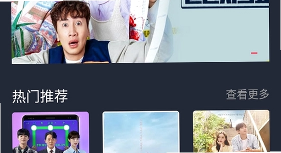�����app�ٷ��������°� ����ҳ�� �������� �ֻ���ͼ ��ˮӡ