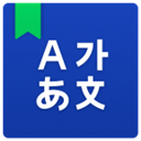 NAVER�ʵ䰲׿������v3.0.0 �ٷ���