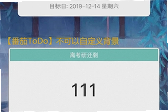 ����ʱ����app���ڵ�������ĸ����ã�2026���ŵ���ʱ����app���ڵ�������Ƽ�