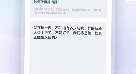 �����Ƶapp�ٷ������� ��ȫ���� �ֻ����� ��ˮӡ