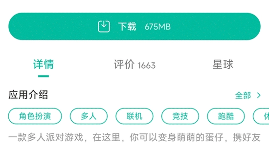 �����ɶ�oppo���������� ��װ���� �ֻ���ͼ ɫ�ʷḻ ��ˮӡ