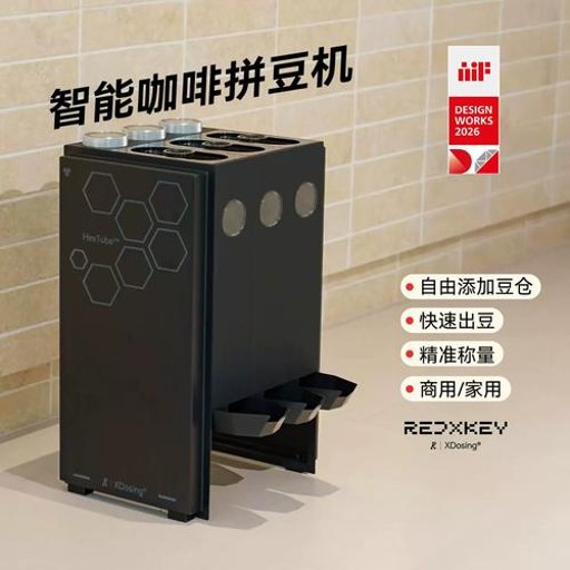 xBloom����(xbloom coffee)�ٷ�������v2.2.4 ���ܳ���