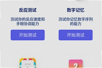 游咔盒子app安卓手机版免费下载怎么操作?2026游咔盒子app安卓手机版免费下载安装教程