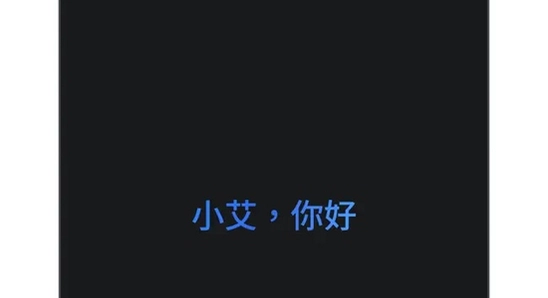 �ȸ�Gemini���ذ�׿�氲ȫ����ע��������ͼ