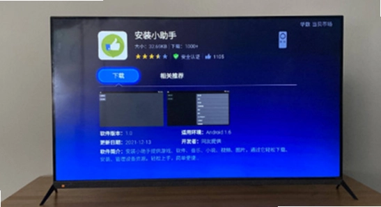 U�����ӵ��Ӱ�װ����,����USB�ӿ�,������ˮӡ