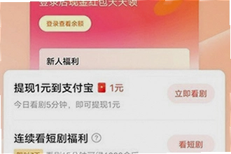 �ƹ��̾�2026���°氲׿������ô�������ƹ��̾�2026���°氲׿���ذ�װ�̳�