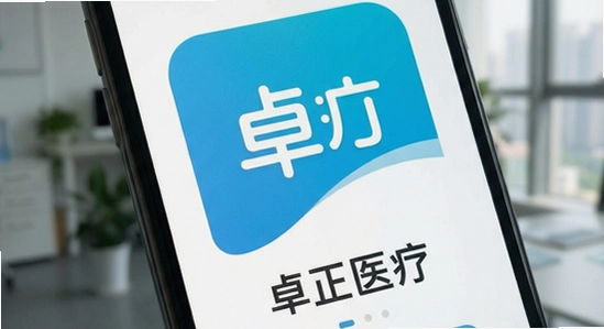 ׿��ҽ��app�����޷������������