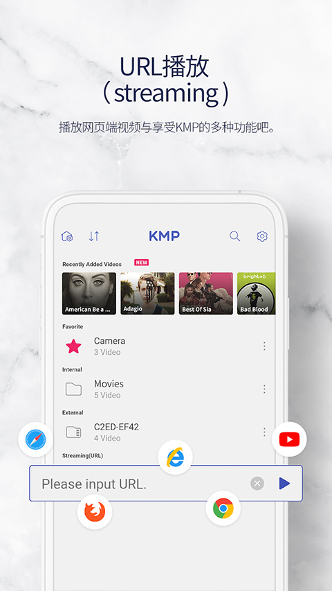 kmpplayer�ֻ�������(KMP)��ͼ