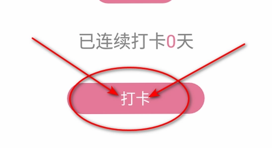 ���Ǻ���app��׿�ֻ���������� Ȩ������ �ֻ���ͼ ��ˮӡ