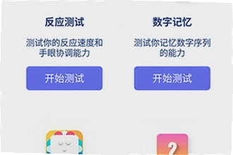 游咔盒子app安卓手机版免费下载安全吗?2026游咔盒子app安卓手机版免费下载安装教程