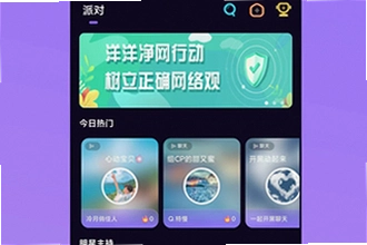 ��������ƽ̨����app��ô��װ��2026���°����ذ�װ�̳�
