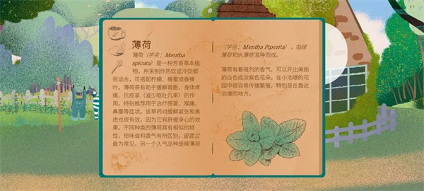 �豭������Ϸ����