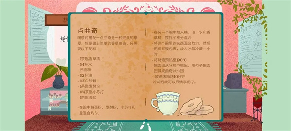 �豭������Ϸ����
