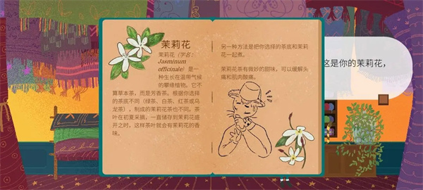 �豭������Ϸ����