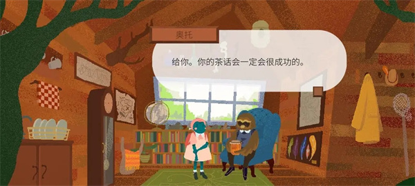 �豭������Ϸ����