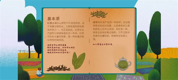 �豭������Ϸ����