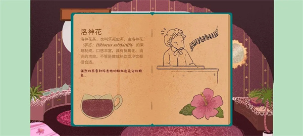 �豭������Ϸ����