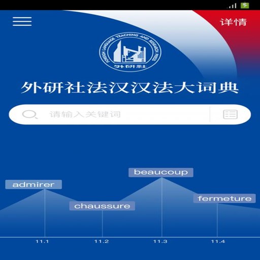 �����編��ʵ�(�ٷ�����)����v4.6.6 �ٷ�����