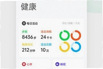 oppo����App���°����غ�����Щ�¹��ܣ�2026�°湦��������ʹ��ָ��
