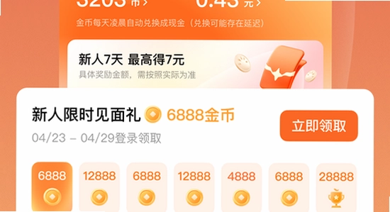 �ƹ��̾��ƽ�� �ֻ����Ŷ̾续��,ɫ�ʷḻ ��ˮӡ ����ͼ