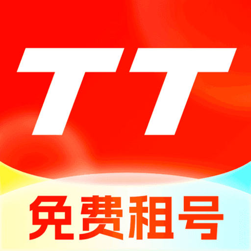 TT��Źٷ�������v4.2 ��Ϸ�˺�����
